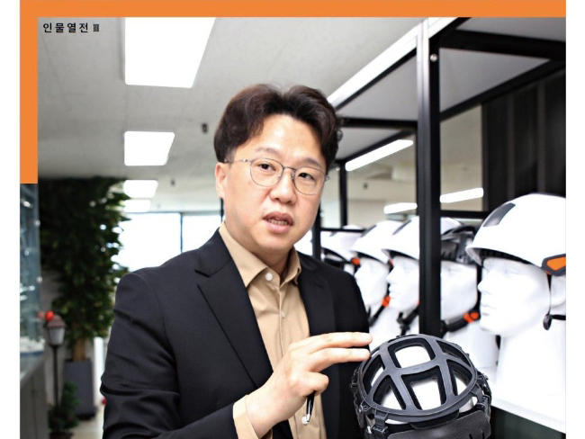 [안전리뷰]아스가드 주식회사 김웅배 대표_ 안전리뷰 2025년 7월호 인물열...