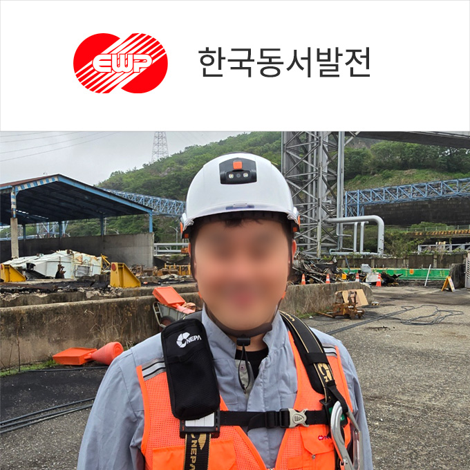 한국동서발전 블랙박스 펌웨어 업데이트 및 테스트