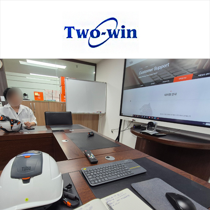 Twinscom_Admin Settings and Equipment Usage Training