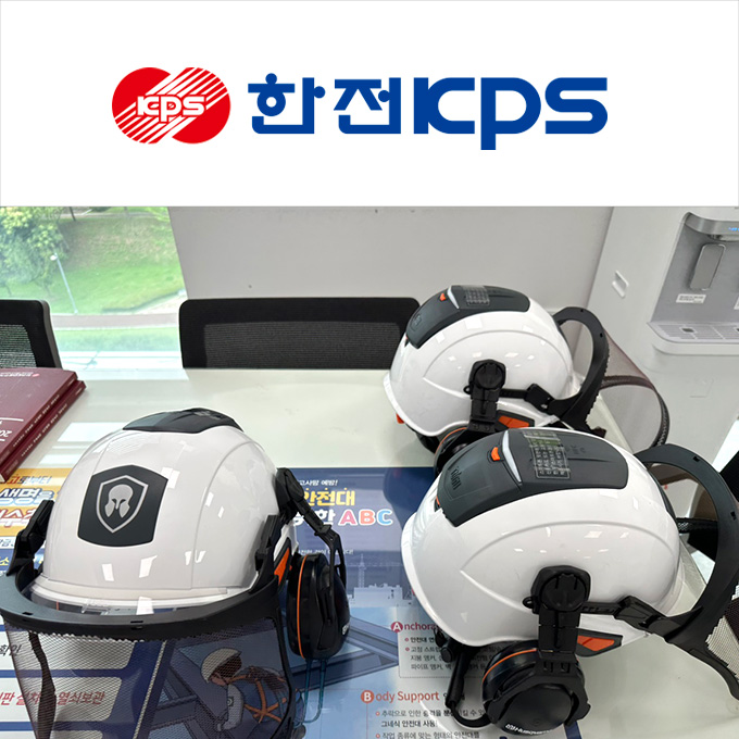 Hanjin KPS_Admin setup and user training